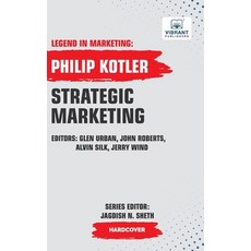 (英文圖書) Strategic Marketing 精裝版, Vibrant Publishers, 英文