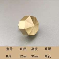 木頭仁 美式鑽石 現代簡約北歐純黃銅櫥櫃門把手, 詳見包裝