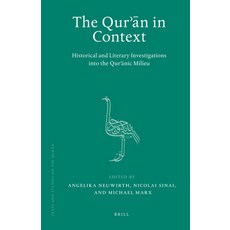 (英文圖書) The Qurʾān in Context: Historical and Literary Investigations Into the Qurʾ... 平裝版, Brill, 英文