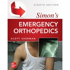 (英文圖書) Simon's Emergency Orthopedics 8e (Pb) 平裝版, McGraw Hill / Medical, 英文