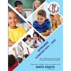 (英文圖書) Integers 平裝版, Math-Knots LLC, 英文