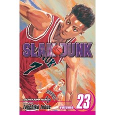(英文圖書)Slam Dunk Vol. 23 平裝版, Viz Media, 英文