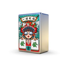 W. BABY 紙牌麻將 迷你旅行麻將 桌遊, 鐵盒款
