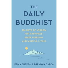(英文圖書) The Daily Buddhist 精裝版, Harvest Publications, 英文