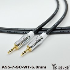 C SOUND 高級亮鉻殼 3.5mm音源線 雙彎頭 公對公 AUX音源線 耳機頭, 3.5雙直頭 亮鍍鉻殼 粗線6.0 白尾,20cm單條