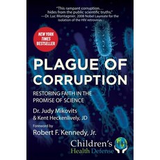 Plague of Corruption:Restoring Faith in the Promise of Science, Skyhorse Publishing, 英文, 精裝版
