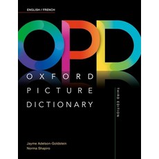 (英文圖書) Oxford Picture Dictionary Third Edition: English/French Dictionary 平裝版, Oxford University Press, USA, 英文