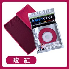 AIRYCOOL超涼感運動毛巾，吸水速乾冰絲涼感巾，戶外運動降溫冰涼巾, 枚紅色