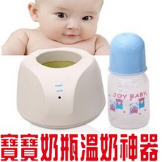 多功能奶瓶保溫消毒器附轉接插頭