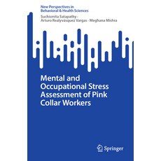 (英文圖書) Mental and Occupational Stress Assessment of Pink Collar Workers 平裝版, Springer, 英文