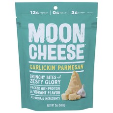 MOON CHEESE 蒜味帕瑪森起司風味蛋白餅乾, 1個, 56.6克