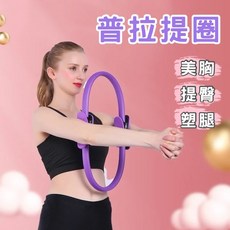 加厚防滑EVA泡棉普拉提斯圈/瑜珈圈, 藍色, 1個