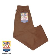 Cookman 寬版廚師褲 巧克力色