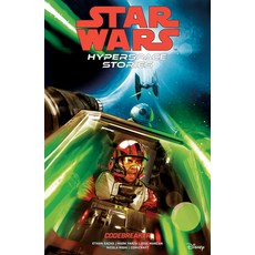 (外文書)Star Wars: Hyperspace Stories--Codebreaker Paperback, Dark Horse Books, English