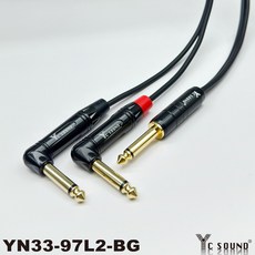 C SOUND 可撕開 6.3TS 單音轉雙單音 Y線 一分二 樂團 樂師 電鋼琴 鋼琴 電子琴 樂器導線, 6.3單音公彎頭對雙6.3單音公直頭,10m