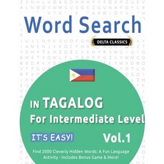 (英文圖書) Word Search in Tagalog for Intermediate Level - It's Easy! Vol.1 - Delta Classi... 平裝版, Linguas Classics, English