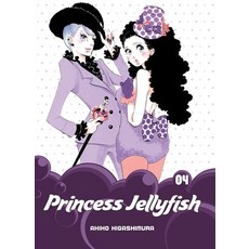 (英文圖書) Princess Jellyfish Volume 4 平裝版, Kodansha Comics, 英文
