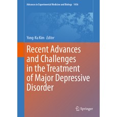 (英文圖書) Recent Advances and Challenges in the Treatment of Major Depressive Disorder 精裝版, Springer, 英文