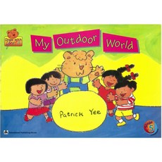 Draw with Yetta Series My Outdoor World (Intermediate)兒童英文繪本，趣味繪畫，探索戶外世界, Educational Publishing House