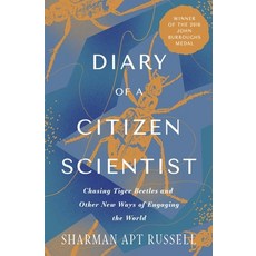 (英文圖書) Diary of a Citizen Scientist 平裝版, Open Road Media, 英文