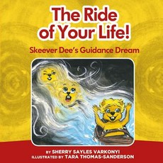 (英文圖書)The Ride of Your Life: Skeever Dee's Identity Dream 平裝版, Createspace Independent Pub..., 英文