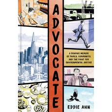 (英文圖書) Advocate: A Graphic Memoir of Family Community and the Fight for Environmental Justice 精裝版, Ten Speed Graphic, 英文