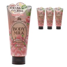 KOSE 高絲 保濕香氛身體乳 水蜜桃&蜂蜜香, 4條, 200g