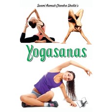 (英文圖書) Yogasanas 平裝版, V&s Publishers, 英文
