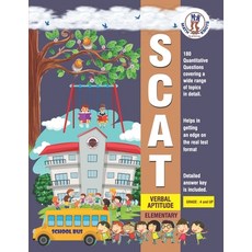 (英文圖書) SCAT Verbal Aptitude - Grades 4 and Up 平裝版, Math-Knots LLC, 英文