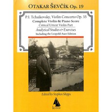【凱翊︱HL】Otakar Sevcik Op.19完整小提琴鋼琴樂譜：含柴可夫斯基協奏曲、原始文本及分析練習, 賽夫西克柴可夫斯基D大調小提琴協奏曲Op