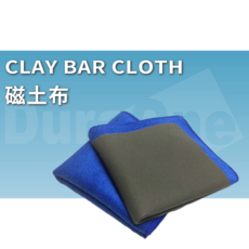 DuraOne 磁土布 32*32, 1個