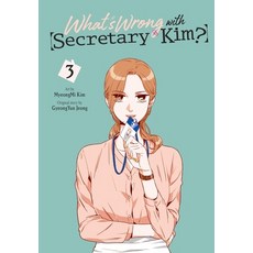 (英文圖書) What's Wrong with Secretary Kim? Vol. 3 平裝版, Yen Press, 英文