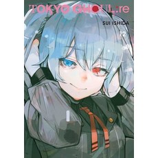 (英文圖書) Tokyo Ghoul: Re Vol. 12 12 平裝版, Viz Media, 英文