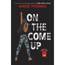 (英文圖書)On the Come Up 精裝版, Clarion Books, 英文