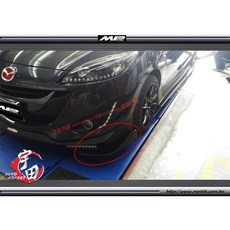 通用DTM兩片式前下巴定風翼(34*51cm), 1個