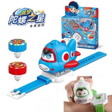 玩具先生 2合1射彈陀螺直升機工程車對戰戰鬥陀螺手錶 兒童趣味變形玩具 手錶陀螺套裝, 直升機-隨機色