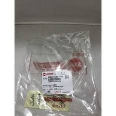 SYM三陽 AZA MIi-110 原廠後方向燈殼 透明