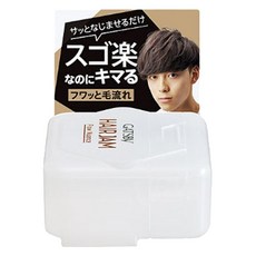 GATSBy 蓬鬆髮醬隨身瓶, 30ml, 1個