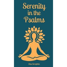 (英文圖書) Serenity in the Psalms 精裝版, Book Fairy Publishing, 英文