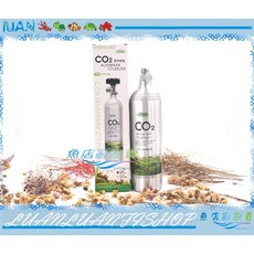 ISTA伊士達I-594二氧化碳CO2鋁合金高壓鋁瓶1L(上路式)TUV安全認證