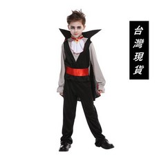 瘋狂派對 兒童吸血鬼王子變裝服 萬聖節派對裝扮 聖誕舞會服裝 XL