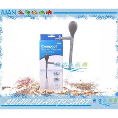 ISTA伊士達小型2合1多功能換水器(按壓手搖虹吸)可調節水量虹吸管I-056魚缸清潔, 1個