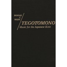 (英文圖書) Tegotomono: Music for Japanese Koto 精裝版, Praeger, 英文