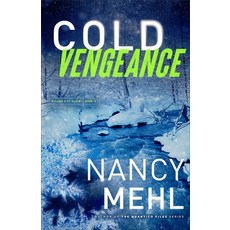 (英文圖書) Cold Vengeance 精裝版, Bethany House Publishers, 英文
