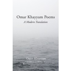 (英文圖書) Omar Khayyam Poems: A Modern Translation 平裝版, Resource Publications (CA), 英文