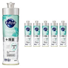 Kao 花王 Cucute 珂珂透 Natural Days + 洗碗精 馬鞭草&柑橘香, 6個, 220ml