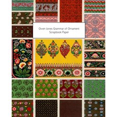 (英文圖書) Owen Jones Grammar of Ornament Scrapbook Paper: 20 Sheets: One-Sided Decorative Paper For Dec... 平裝版, Blurb, 英文