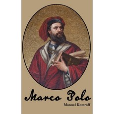 Marco Polo 精裝版, Living Book Press, 英文