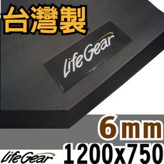 LifeGear 台灣製6mm運動器材專用地墊 飛輪健身車隔音避震中板 #88300, 黑色, 1個