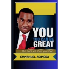 (英文圖書) You Too Can Be Great 平裝版, Independently Published, 英文